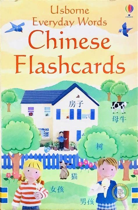 Everyday Words Flashcards: Chinese Flashcards | Usborne Publishing