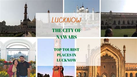 Lucknow Tour Day 1 I Lucknow Tourist Places I Lucknow Tour Plan I