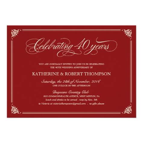 Personalized 40th Anniversary Invitations