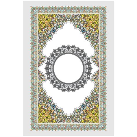 Quran Book Cover design, Islamic cover frame border 15448458 Vector Art ...