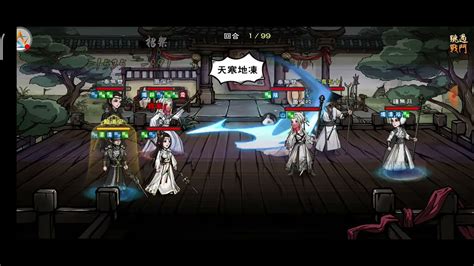 【煙雨江湖】s1武道，罕見紅塵四棍對局！1500槍修秦無雙的切後對決！93萬狼槍四棍 Vs95萬龍槍四棍 Youtube