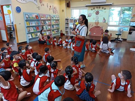 衛生與安全教育宣導 健康保健 新北市山北非營利幼兒園委託財團法人三之三生命教育基金會 新北地區 三之三基金會