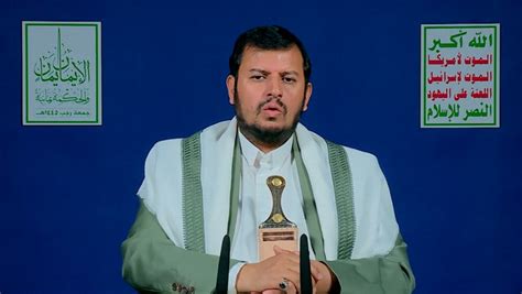 Houthi leader warns UK and US: Your involvement will not go unanswered ...