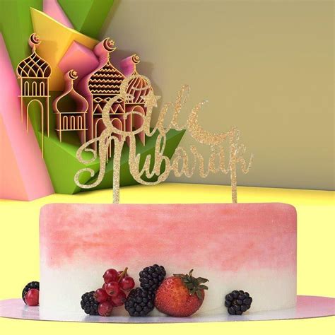 Eid Mubarak Cake Toppers Gold Glitter Ramadan Cupcake Topper Eid Fitr