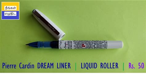 32 Pierre Cardin DREAM LINER LIQUID INK ROLLER PEN Rs 50 YouTube