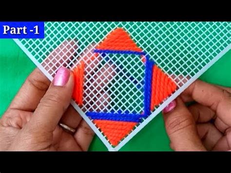 Part Beautiful And Square Shape Plastic Canvas Design Idea Step By