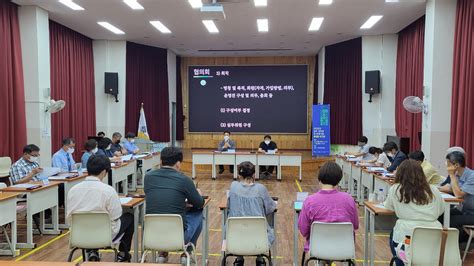 2022년 충북 과학관 및 관계기관 활성화 워크숍 개최 충북과학문화거점센터 행사 사진