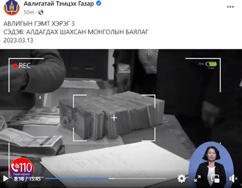 Аанхаа on Twitter: "ОТ нээлттэй зэрэгцээд АТГ-аас Салхитын мөнгөний орд ...