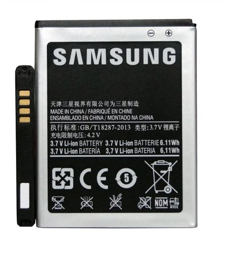 Samsung Galaxy S Battery Gt I Eb F A Gbu Batteries And Ink