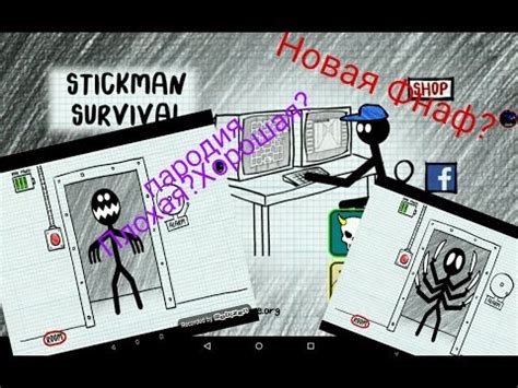 Stickman Five Nights Survival Youtube