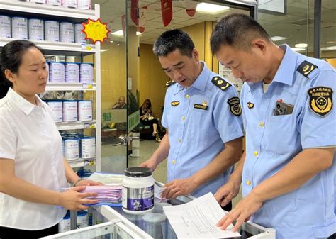 咸阳市市场监管局开展全市特殊食品、乳制品和保健用品经营环节“双随机”专项检查澎湃号·政务澎湃新闻 The Paper