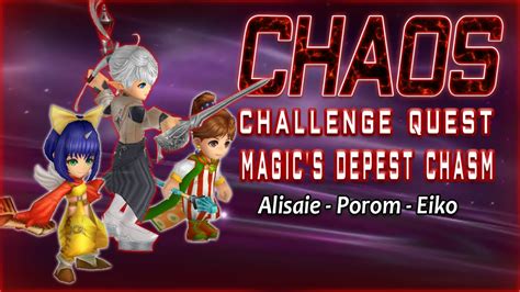 Eiko Alisaie Porom Challenge Quest Magic S Deepest Chasm Dffoo Gl