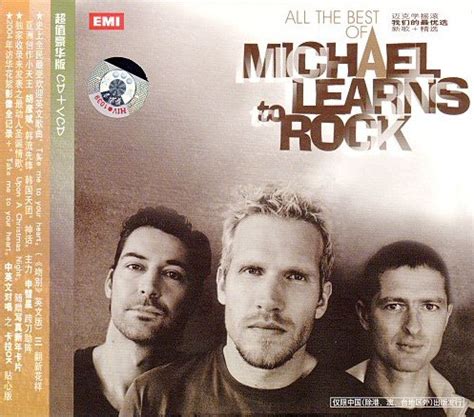 All The Best Of Michael Learns To Rock Michael Learns To Rock