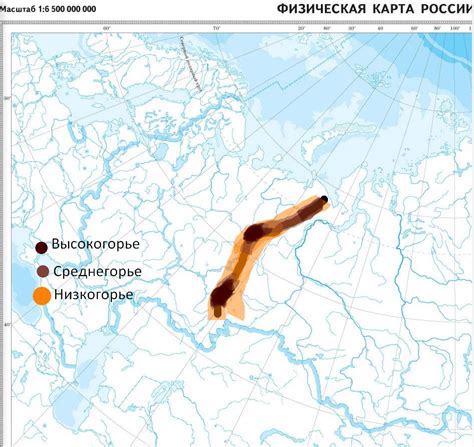 ГДЗ География 5 класс дневник географа-следопыта Летягин. 2. Горный ...