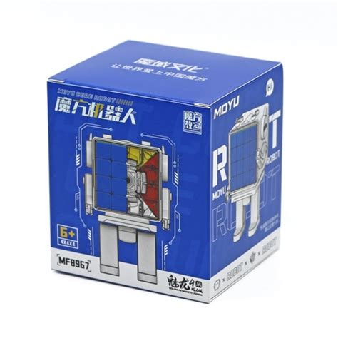 Moyu Cube Robot Meilong M X Magnetic Cube Stickerless