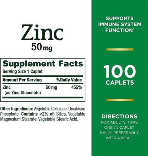 Nature's Bounty Zinc Caplet 50mg 100Ct