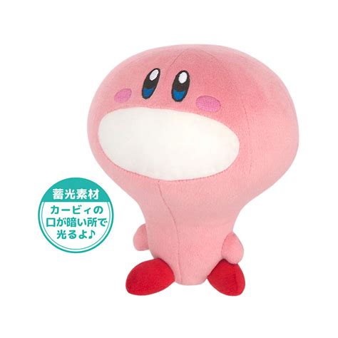 Plush Light Bulb Mouth S Kirby ALL STAR COLLECTION Meccha Japan