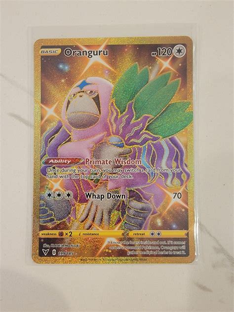 Oranguru 199 185 Vivid Voltage Gold Pokemon Card NM MINT EBay