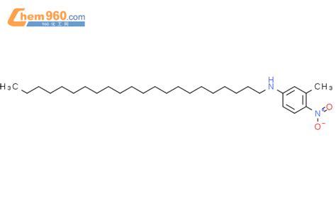 150918 52 8 Benzenamine N docosyl 3 methyl 4 nitro CAS号 150918 52 8