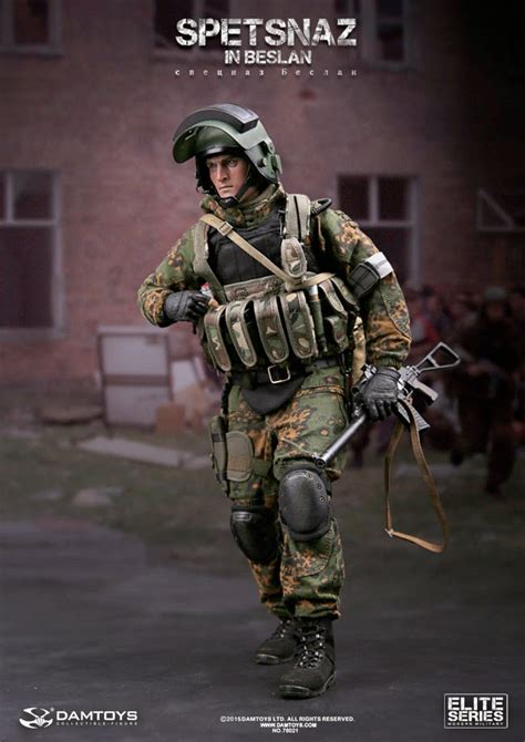 Toyhaven Incoming Dam Toys 1 6th Scale SPETSNAZ In Beslan 2004 12