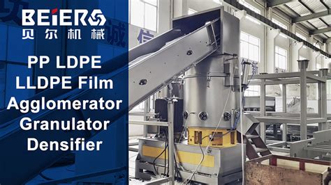 PP LDPE LLDPE Film Agglomerator Granulator Densifier Plastic