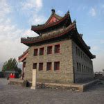 Shanhaiguan Pass of China Great Wall, Hebei