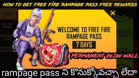 Buying rampage pass in free fire rampage pass న కనకకవచచ లద