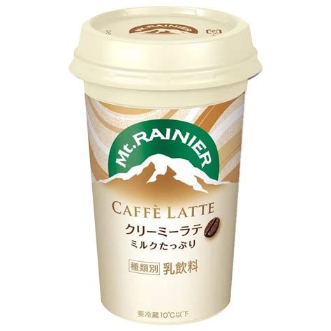 【楽天市場】森永乳業 マウントレーニア カフェラッテ クリーミーラテ 240ml 10本 Mtrainier カフェラテ：健康屋 楽天市場店