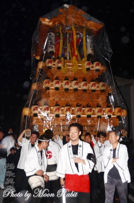 宵祭り 下町だんじり屋台 石岡神社祭礼 西条祭り 愛媛県西条市｜西条異景 西条祭り・愛媛県西条市