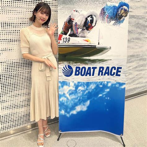 新唯さんのインスタグラム写真 新唯instagram 「boat Race児島 Sg 第28回 オーシャンカップのボートレーススペシャルlive見ていただいた方ありがとうございました🫶