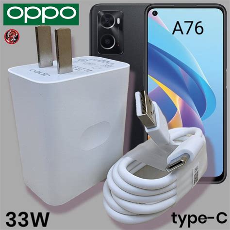 ทชารจ OPPO 33W Type C Super VOOC Fast Charge ออปโป A76 สเปคตรงรน