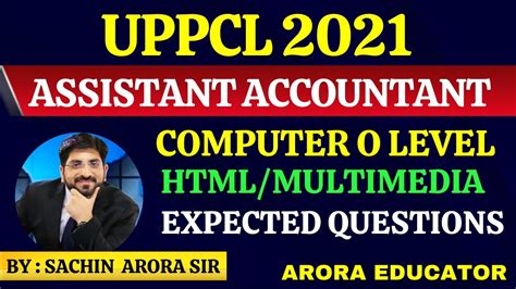 Uppcl Assistant Accountant Computer Classes Uppcl Assistant