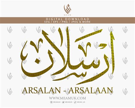 Arslan Name Them