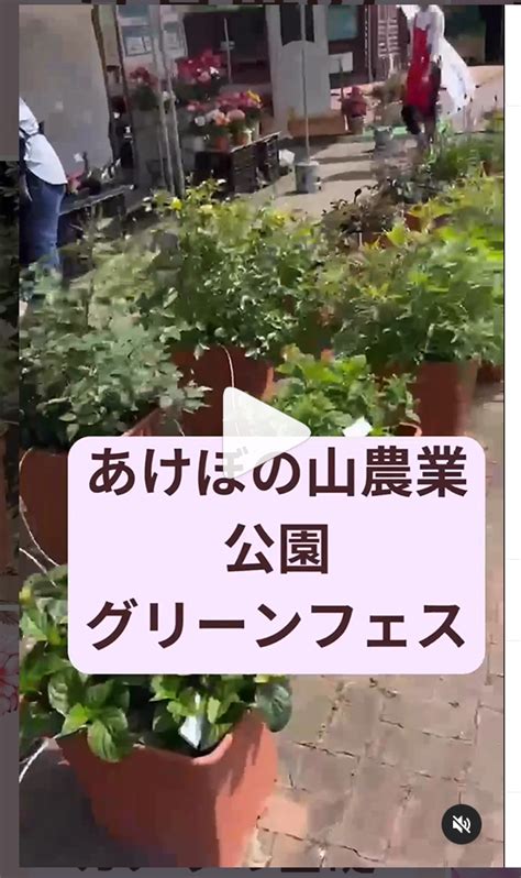 長く大切に使い続けているもの カメラの技術と集客を学ぶ│次世代フォトアカデミー講師 愛花