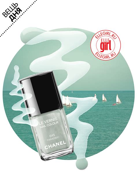 Вещь дня: Лак для ногтей Chanel | theGirl