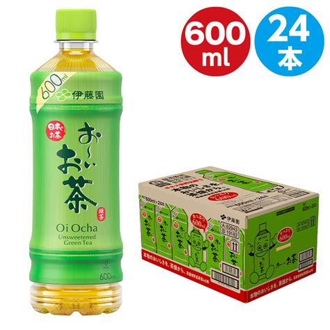 伊藤園 お〜いお茶 玄米茶 2lペットボトル×6本入 送料無料 おーいお茶 ペットボトル 茶 お茶 【お買い得！】