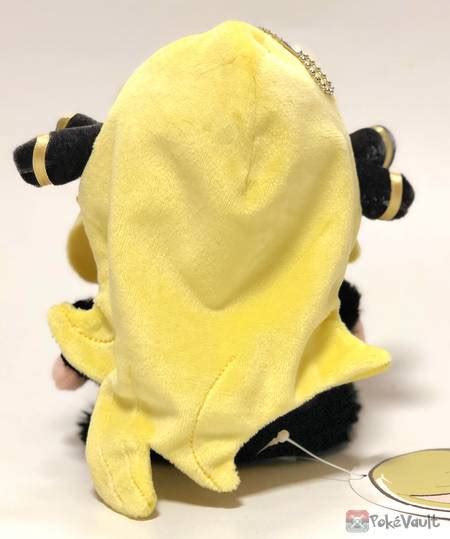 Pokemon Center 2019 Pokemon Trainers Campaign Cynthia Plush Toy