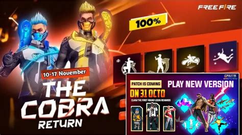 Cobra Bundle Return Cobra Bundle Return 2023 Galaxy Bundle Return Date Free Fire New Event