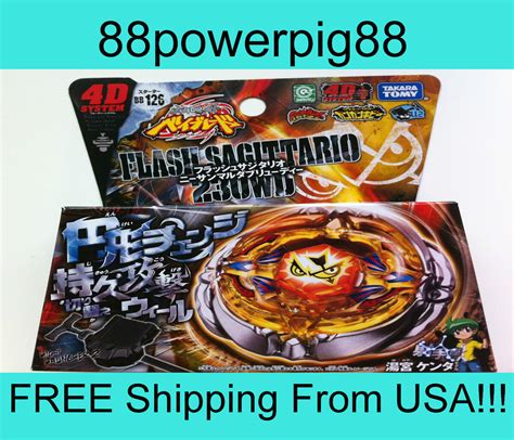 Beyblade Flash Sagittario Hasbro