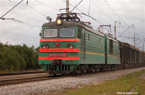 Псковские Железные Дороги - Электровоз ВЛ10-1333