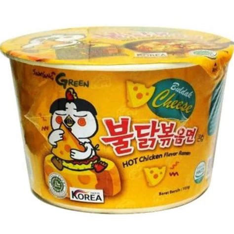Jual Mie Instan Samyang Green Buldak Cheese Hot Chicken Flavor Ramen Cup Di Seller AToZphere