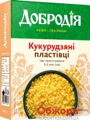 Хлопья кукурузные Добродія 500 г - Ціна. Фото. опис