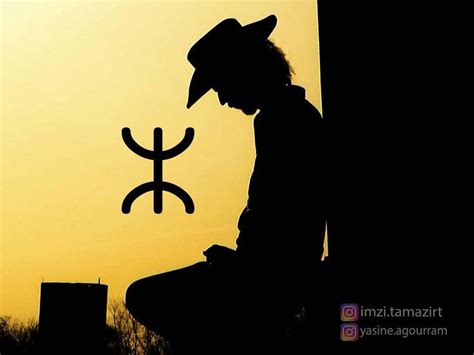 Amazigh Lonely Man