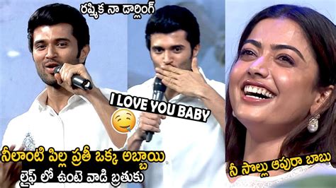 Vijay Devarakonda Lovely Words About Rashmika Mandanna Sita Ramam