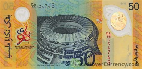 50 Malaysian Ringgit 1998 Commonwealth Games Exchange Yours Today