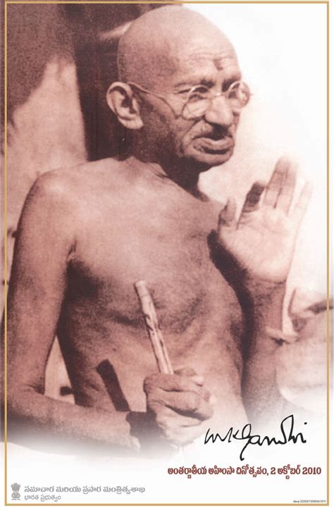 Mahatma Gandhi Biography - The Soul Grand