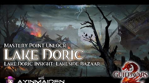 Guild Wars 2 Lake Doric Insight Lakeside Bazaar YouTube