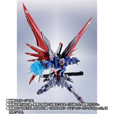 Metal Robot Spirits Side Ms Mobile Suit Gundam Wing Of Light