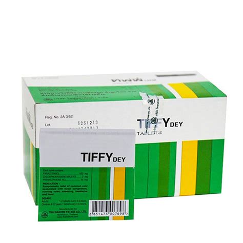 Таблетки против гриппа и простуды Tiffy 1 коробка (25 упаковок * 4 ...