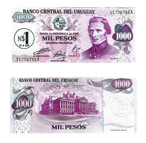 Uruguayan Money
